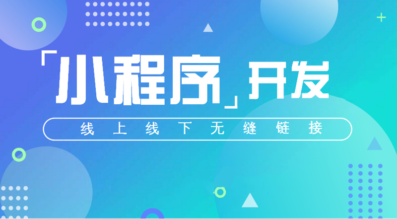 武汉软件开发：引领未来科技之光
